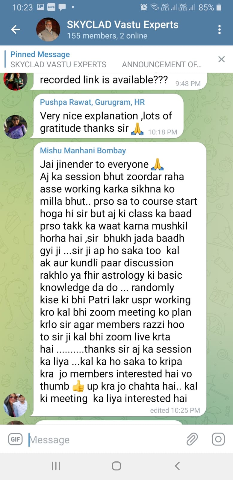 Student feedback message 8